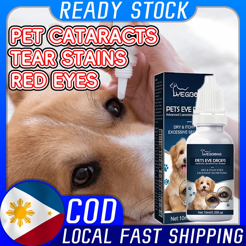 Pet eye drops Gentamicin Tear stain remover 10ml For dogs and cats Pet ...