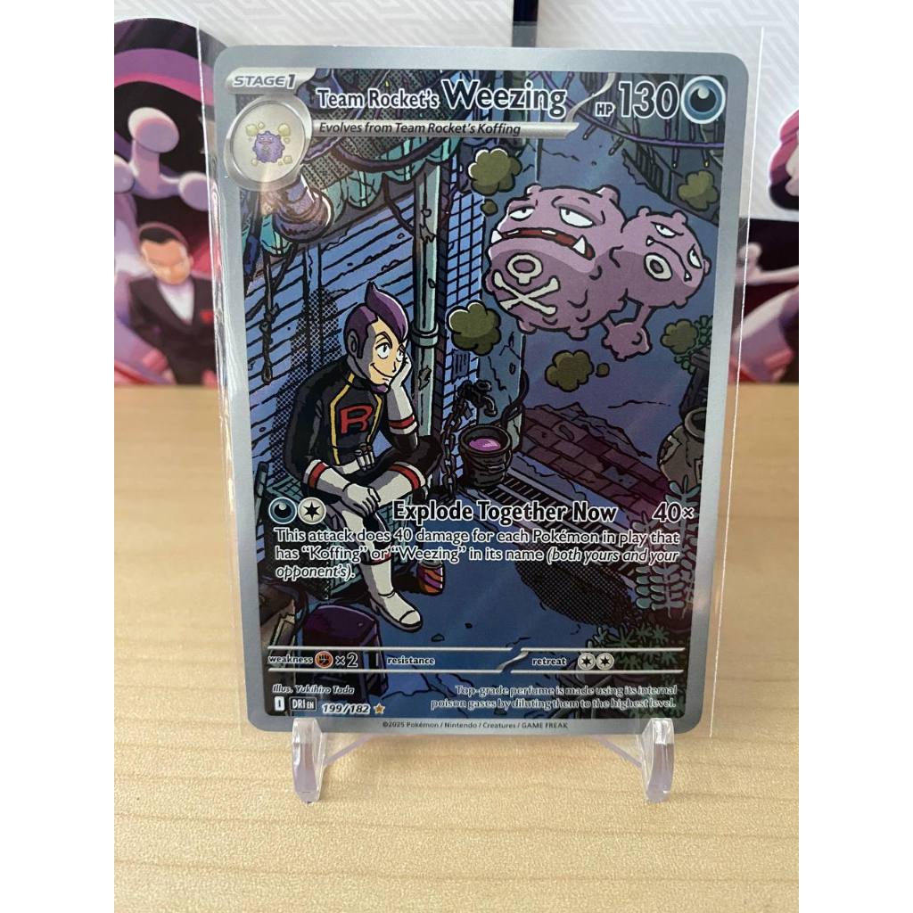 Team Rocket's Weezing - 199/182 - Illustration Rare - Destined Rivals -  Pokemon - M2M Collectibles | Shopee Philippines