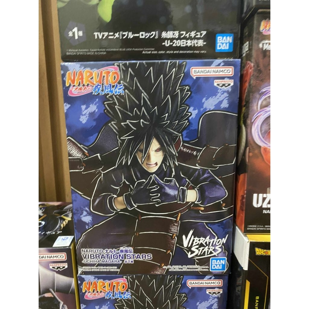 HEX Naruto Shippuden Uchiha Madara ¼ Quarter Scale Master Museum Statue Figure e