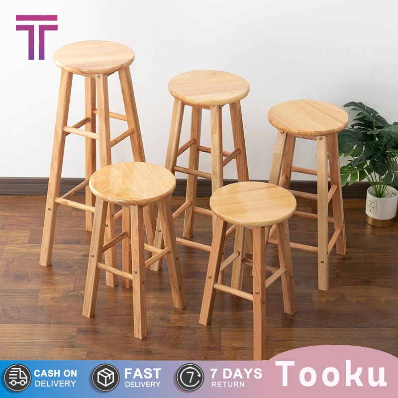 Modern solid wood bar chair milk tea high chair wooden style living ...
