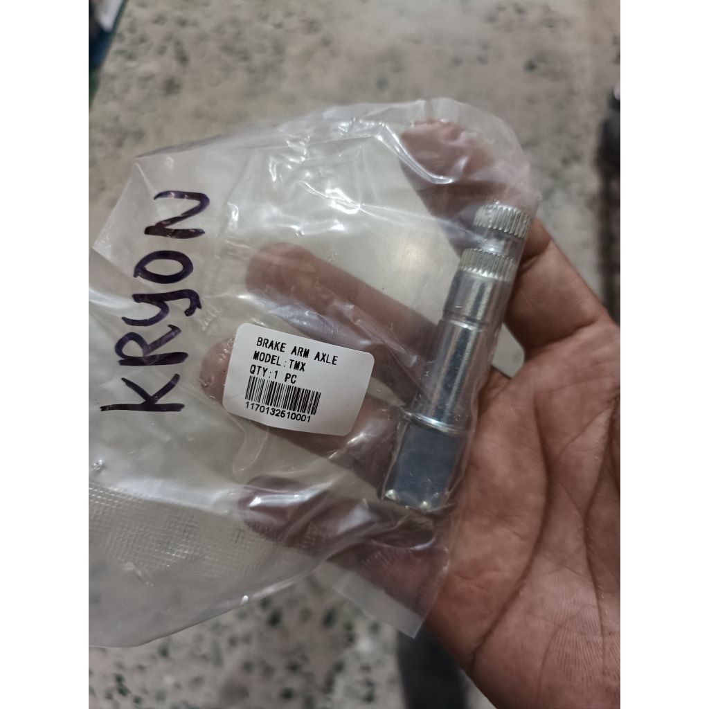 Brake Arm Axle kryon 