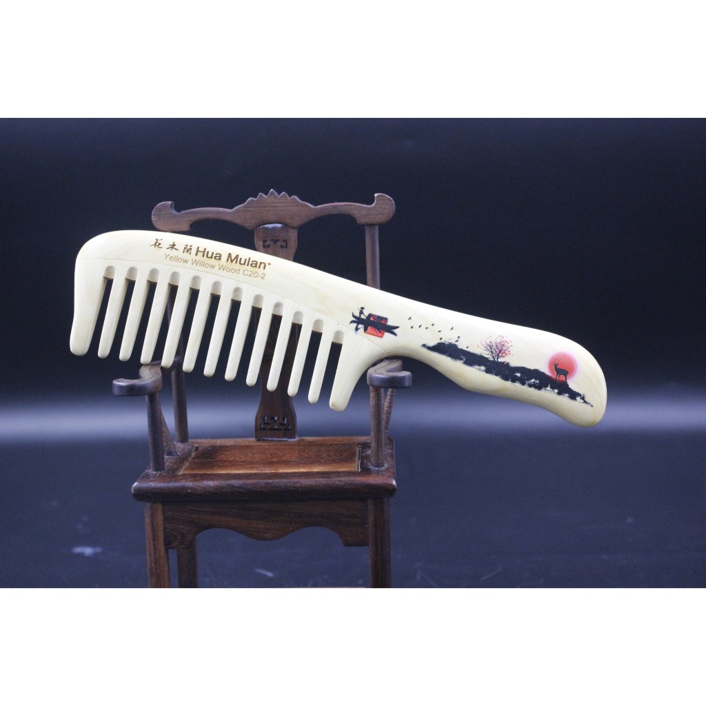 Hua Mulan C20-2 Yellow Willow with Painting Comb | Shopee Philippines