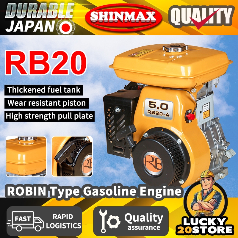 Robin Style RB20 Gasoline Engine 5.0 HP for Construction or ...