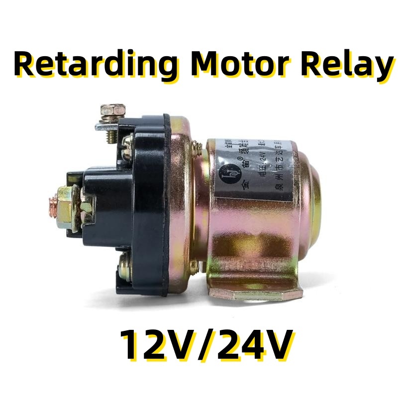 12V24V JD231A Starter Relay Universal For Retarding Motor Relay ...