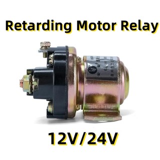 12V24V JD231A Starter Relay Universal For Retarding Motor Relay ...
