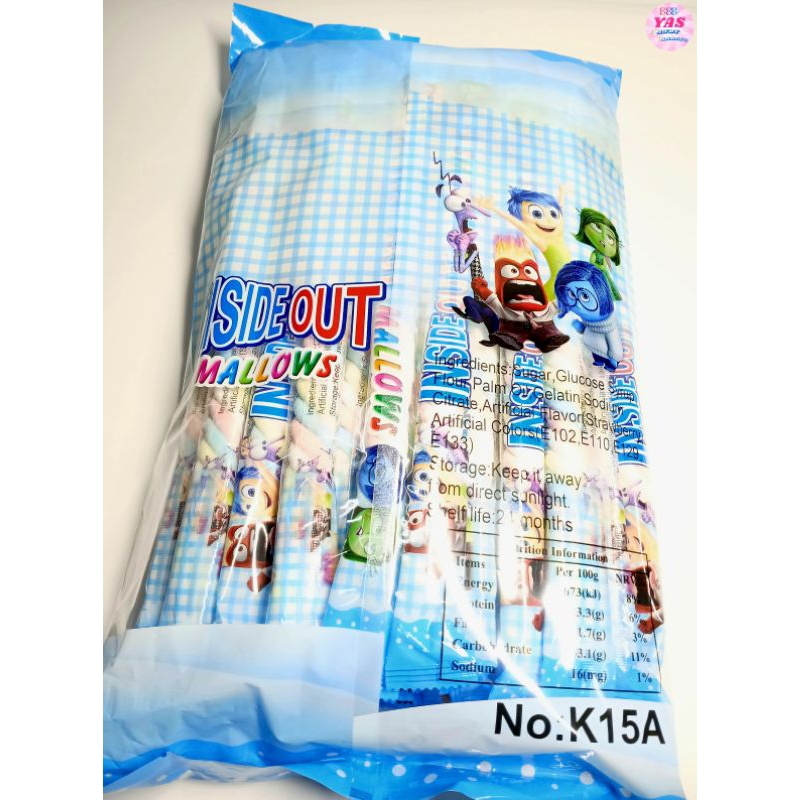 30pcs LONG MALLOWS INSIDE OUT / loot bag fillers / paninda / giveaways ...