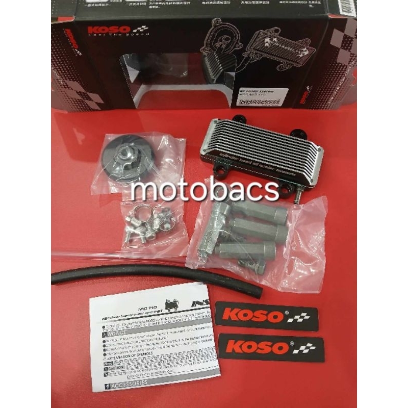 koso oil cooler mio sporty | Shopee Philippines