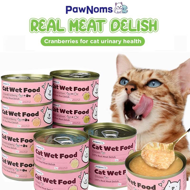 Cat Food in Can 85g Canned Cat Wet Food Real Meat Delicious Cat Food