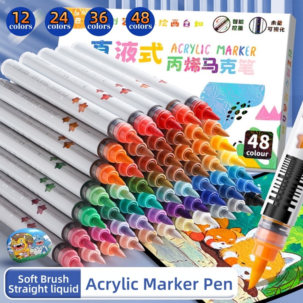 12Colors DIY Acrylic Marker Fiber Soft Brush Stackable Marker Visible ...