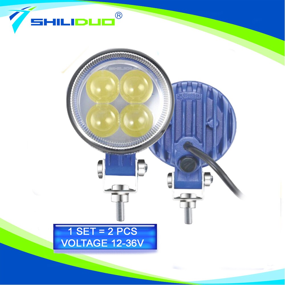 SHILIDUO LED SMD Spot Light 3