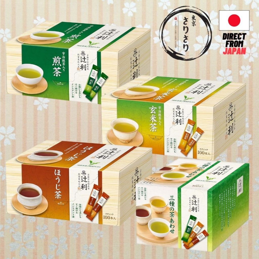 [Tsujiri]Instant Tea Sencha green tea with Uji green tea/Genmaicha ...