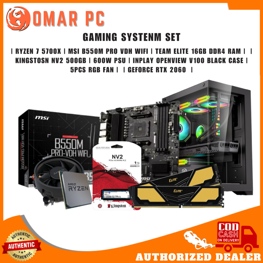 Ryzen7 5700X B550M DDR4メモリー（Amazon | ASRock B550 PRO4