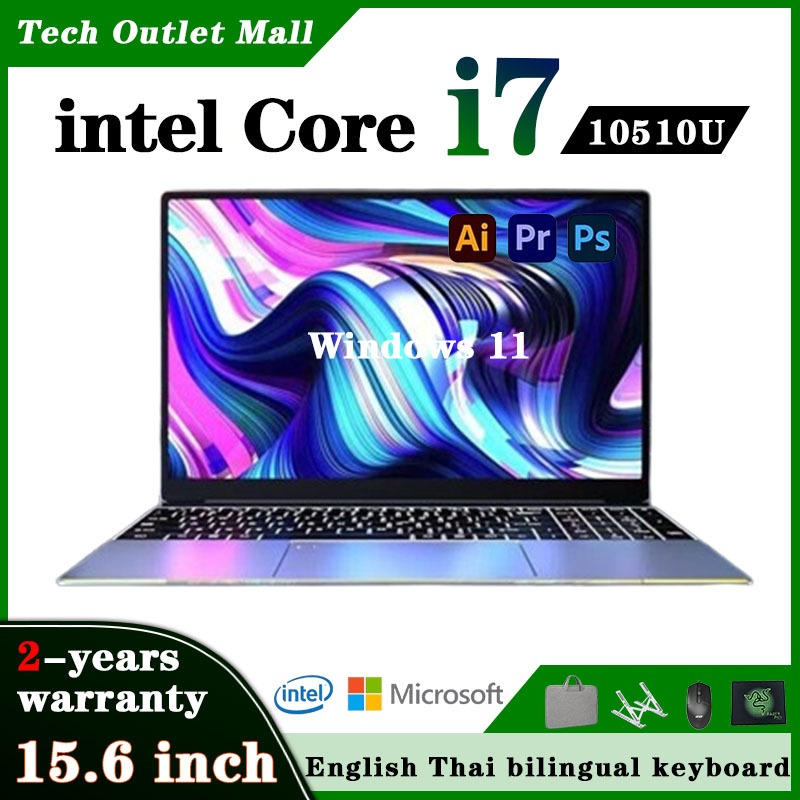 Lenovo Laptop Inches Intel Core i7 10510U 16GB RAM 1TB SSD Windows 11