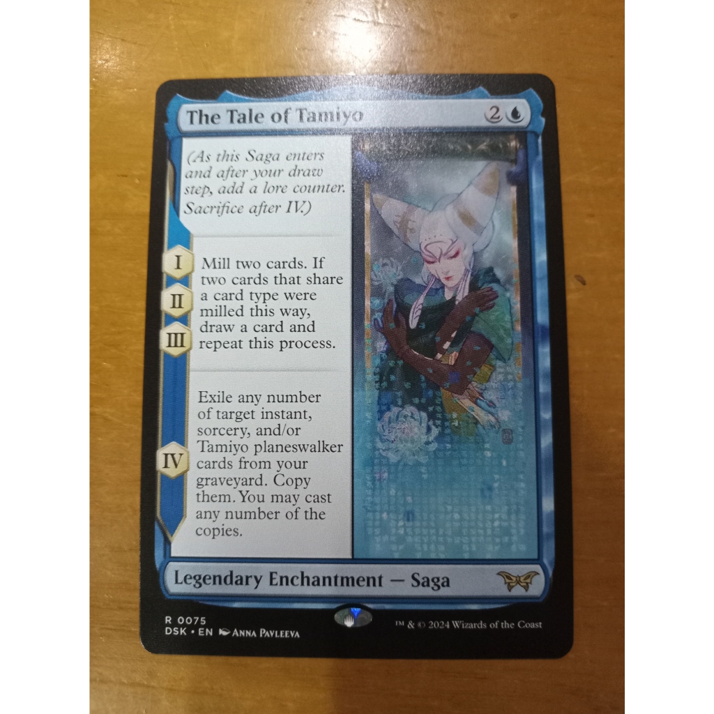 MTG The Tale of Tamiyo Rare DSK Duskmourn: House of Horror Magic the ...