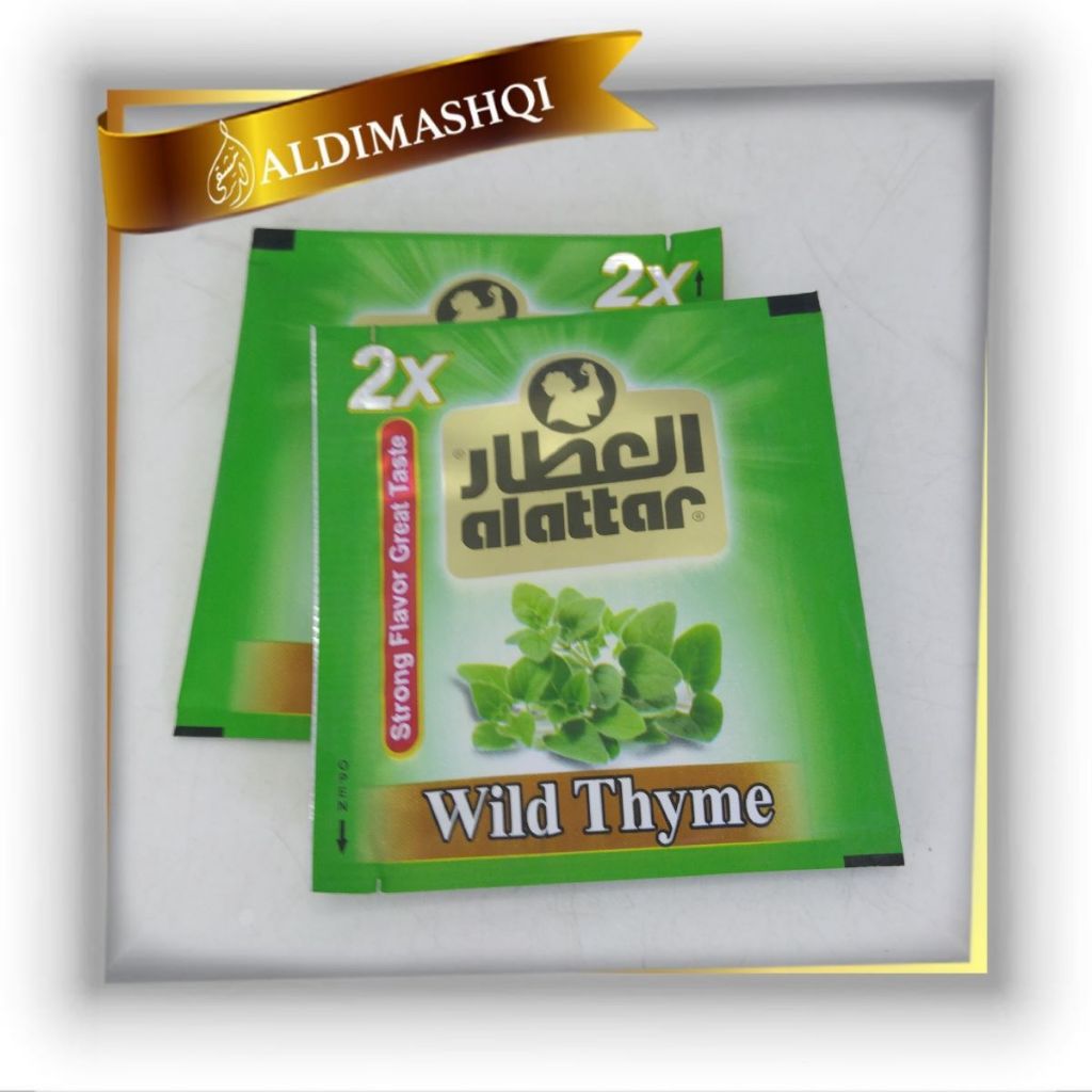 Alattar Wild Thyme Tea Bags | Shopee Philippines