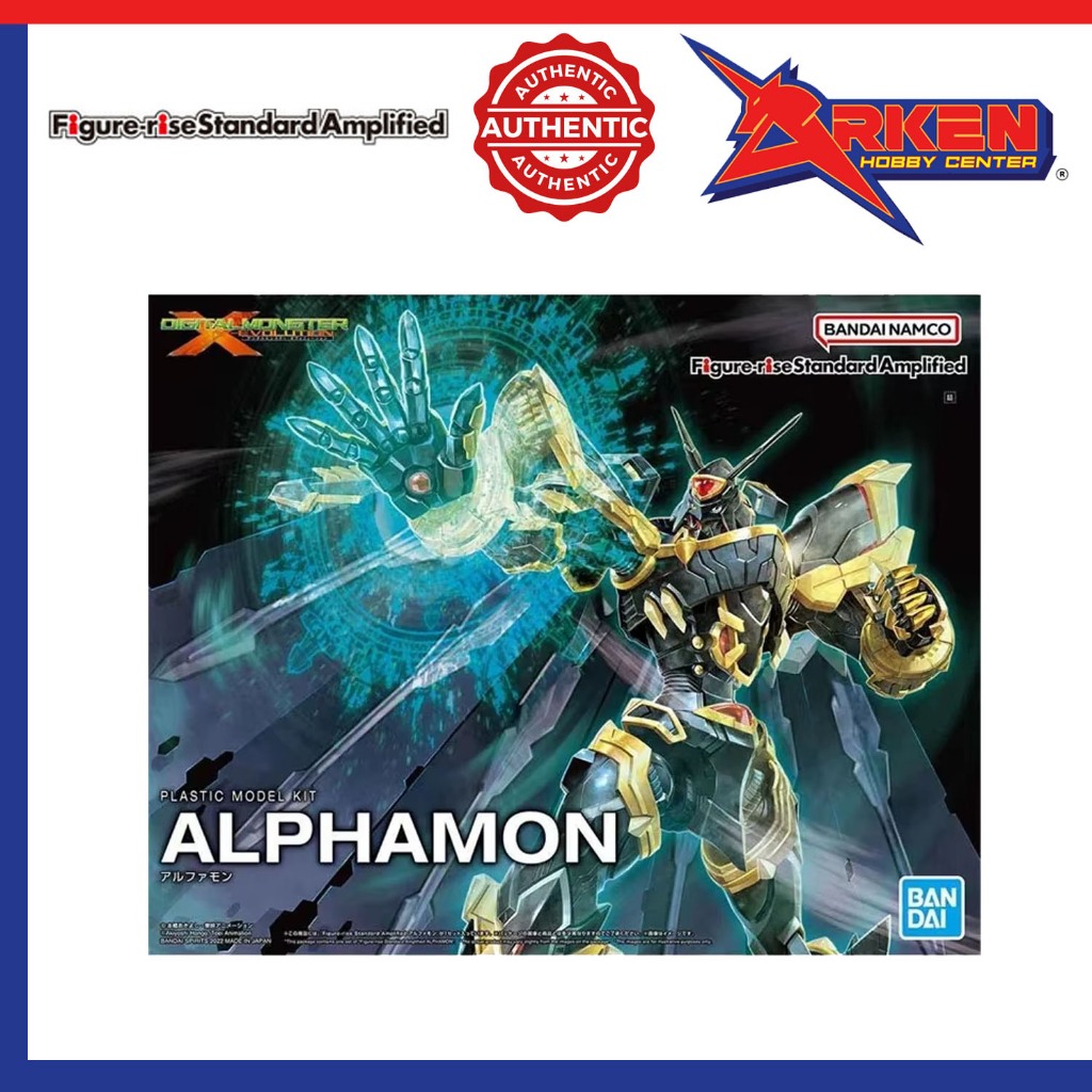 BANDAI Figure-Rise Standard Digimon Adventure - Alphamon Amplified ...