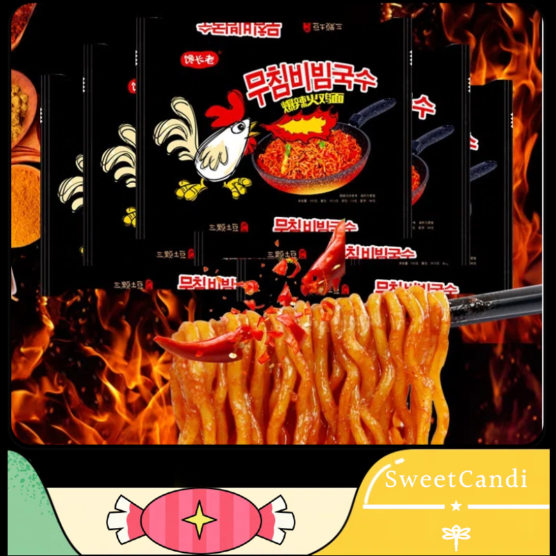SweetCandiKorean Style Spicy Noodles Korean Jjajangmyeon Korean