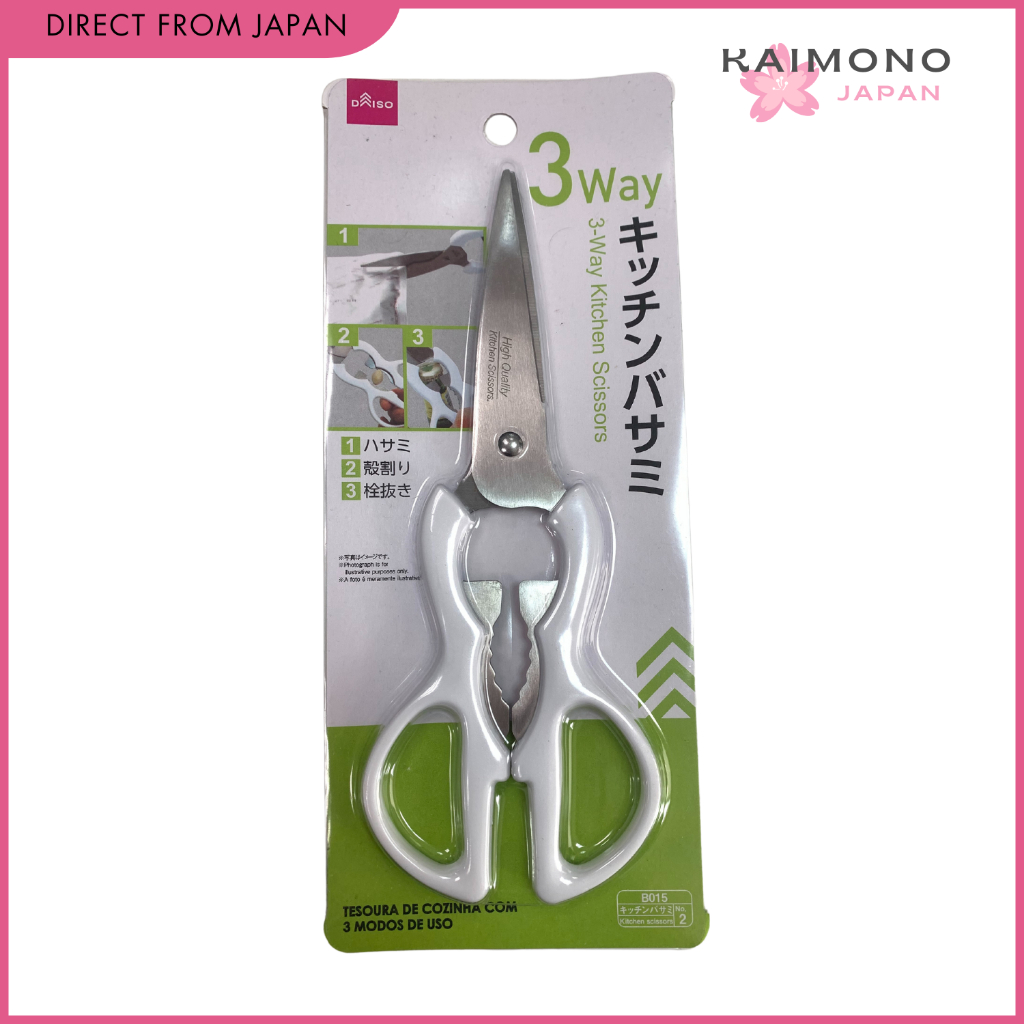 Daiso 3-Way Stainless Steel Kitchen Scissors in White by Kaimono Japan ...