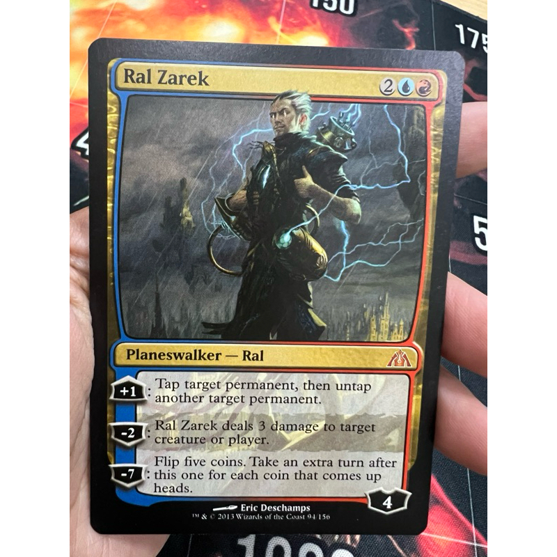 Ral Zarek DGM Shopee Philippines