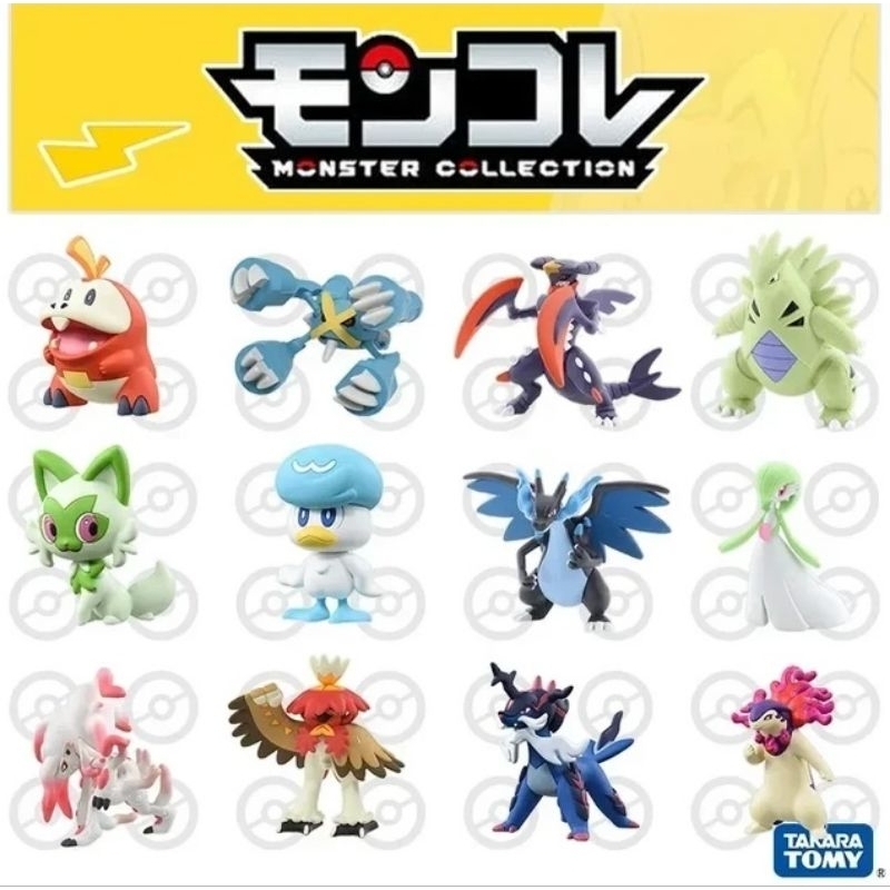 Takara Tomy Pokemon Monster Collection | Shopee Philippines