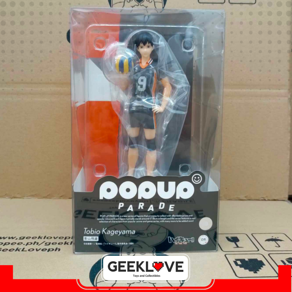 Figura Anime Haikyuu! Pop Up Parade: Tobio Kageyama | Cuotas Sin Interés