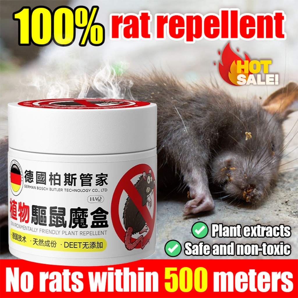 Rat repellent gel for Car Engine/Household Insect killer pest Cream