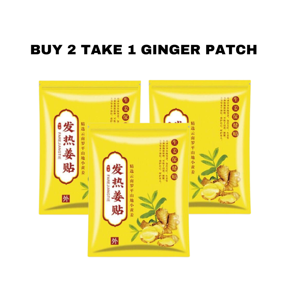 BUY 2 GET 1 FREE Ginger Patch Full Body Knee Back Shoulder Leg Arms ...