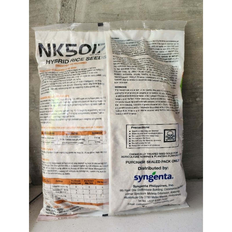 NK5017 SYNGENTA HYBRID RICE SEEDS 3KG | Shopee Philippines