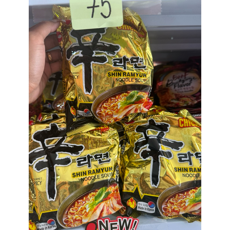 Shin Ramyun Chicken 3pcs per pack | Shopee Philippines