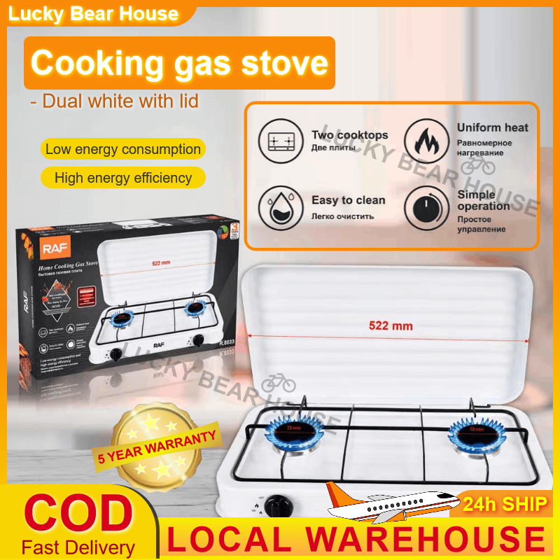 Dual gas stove with lid powerful fire uniform heat outdoor cooker Gas