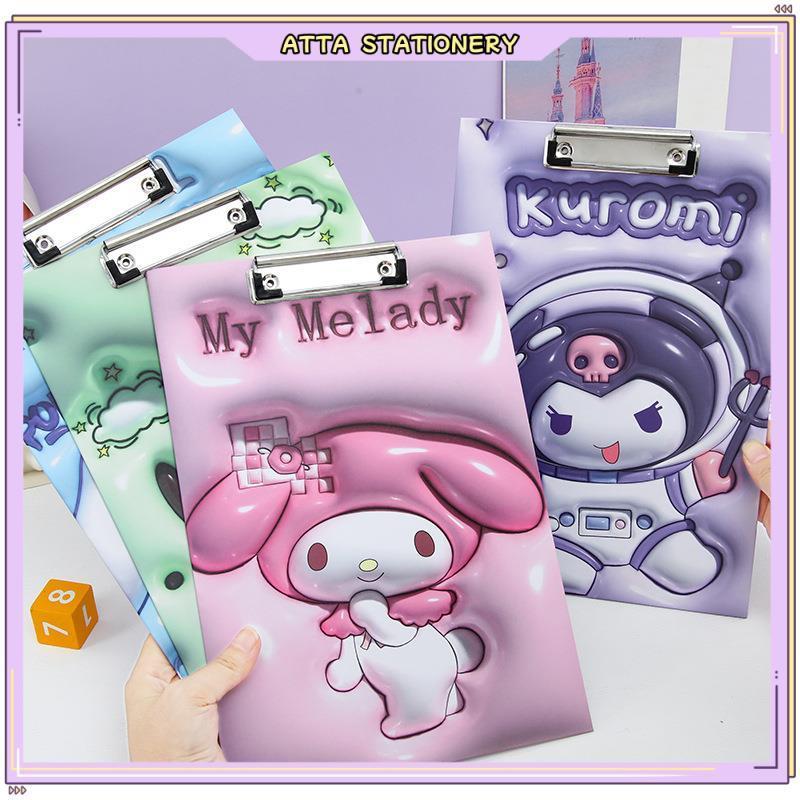 3D Kid Cartoon File Clip A4 Clipboard Document Folder School Stationery ...