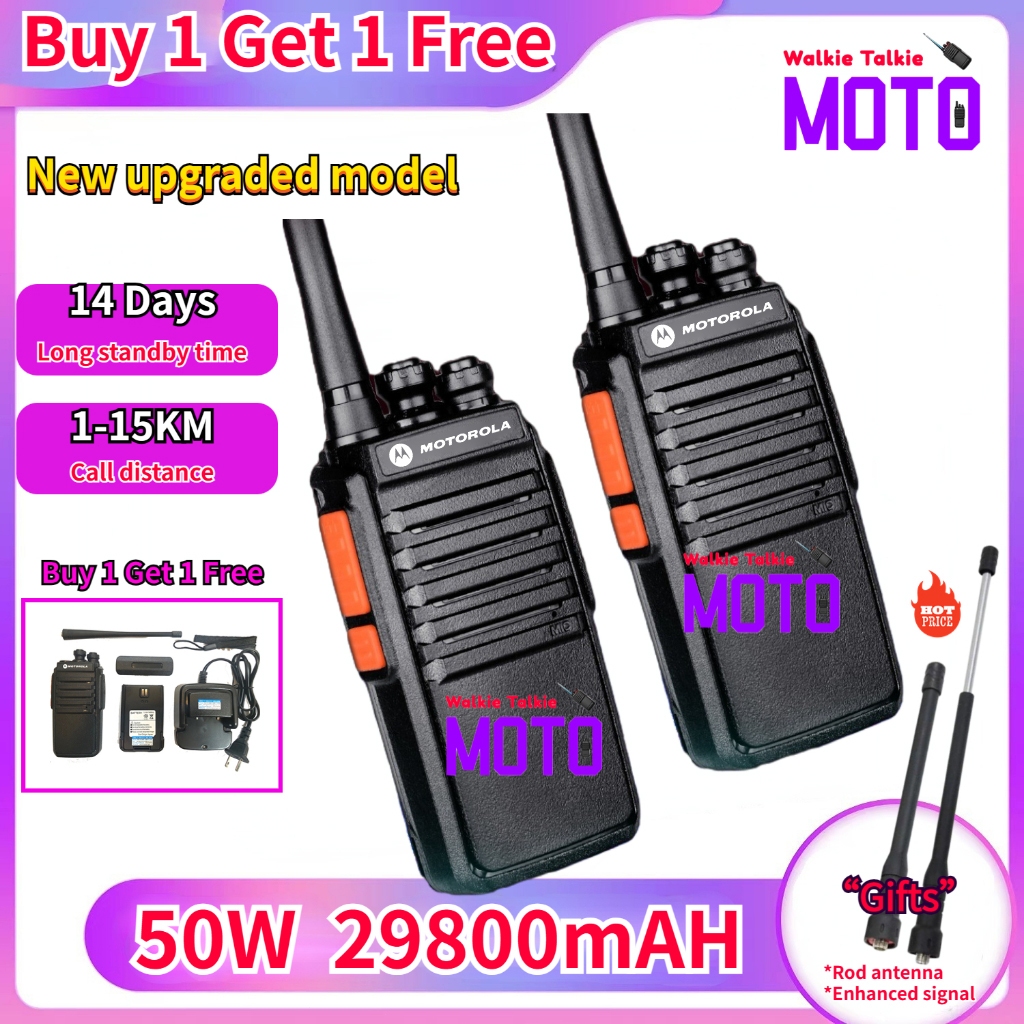 Motorola 18000 mAh Lithium Battery 80W High Power Long Distance