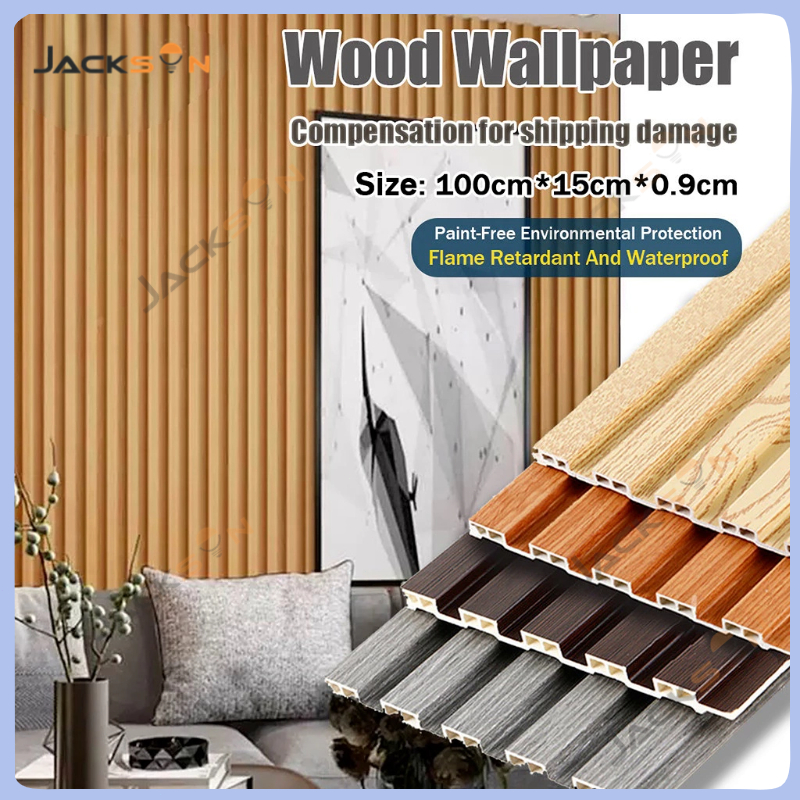 【Jacksun】Solid Wood Wallpaper Waterproof Grille Design Ecological Board