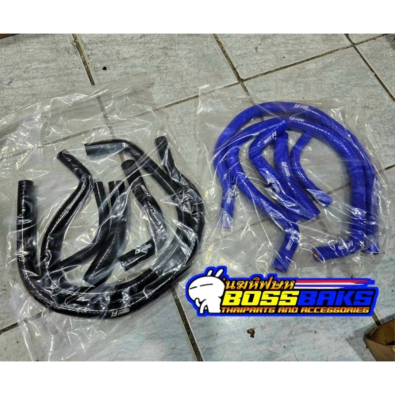 Xmax Projectfi Radiator Hose Set | Shopee Philippines
