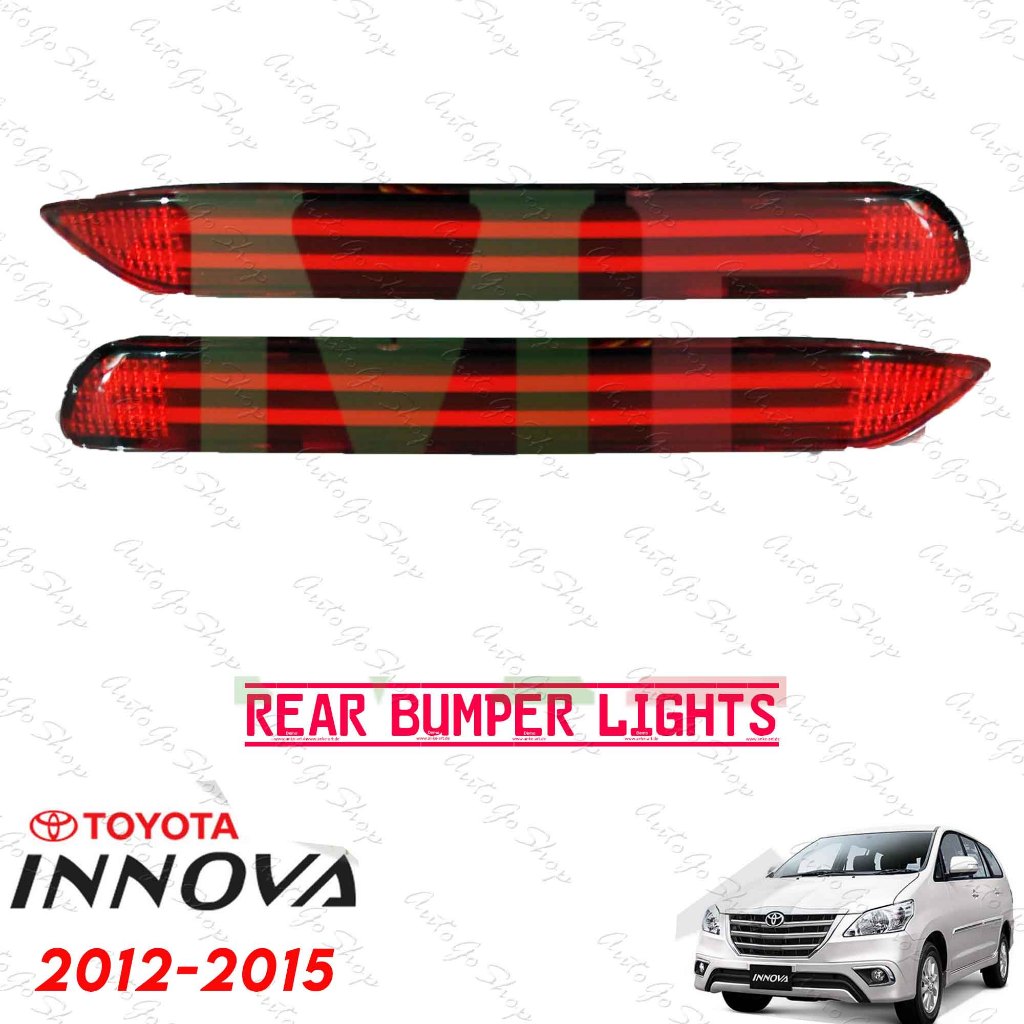 Toyota Innova 2009-2015 Rear Bumper Light | Shopee Philippines