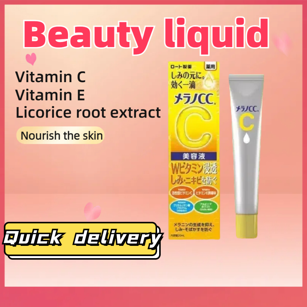 Rohto Melano CC Vitamin C Intensive AntiSpot Essence 20ml Brightening