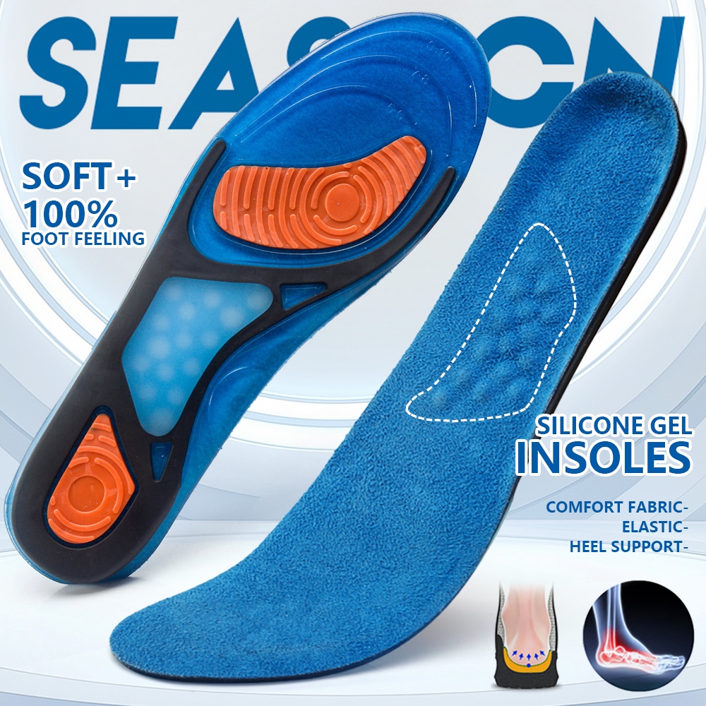 Elastic Silicone Gel Orthotic Sport Insert Running Insoles support arch  massage Shoes pads Cushion