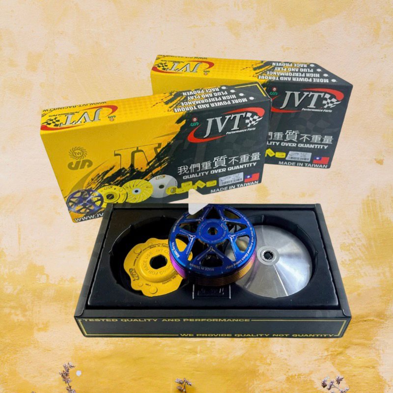 Jvt Cvt Titanium Set Nmax Aerox Click Shopee Philippines