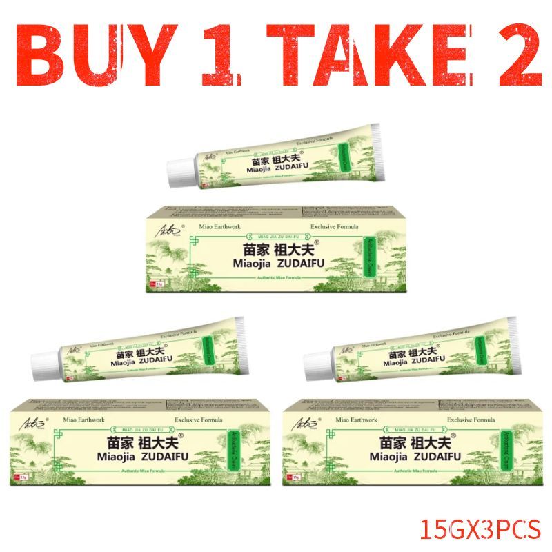 3PCS MiaoJia Zudaifu Skin Herbal Psoriasis Dermatitis Eczema Pruritus ...
