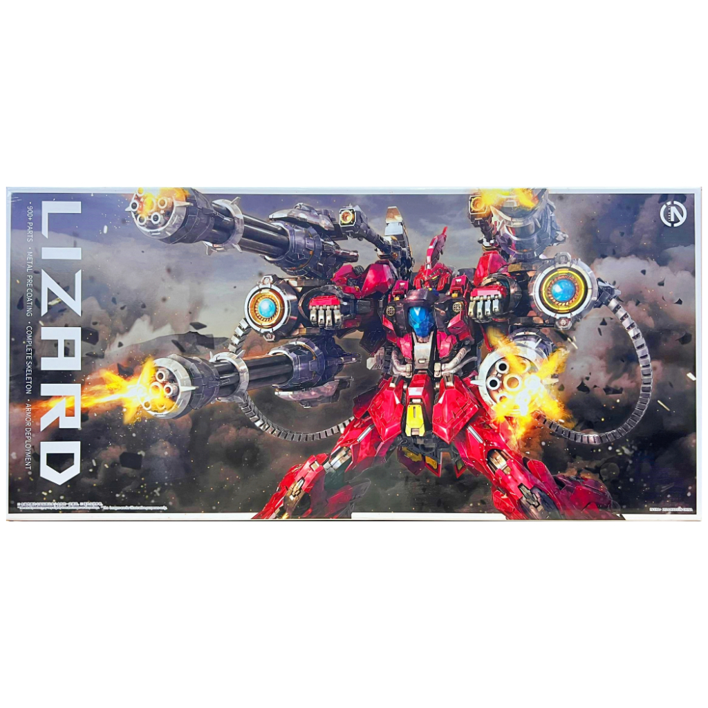 IN ERA+ 1/100 RMD Series Lizard Model Kit | Shopee Philippines