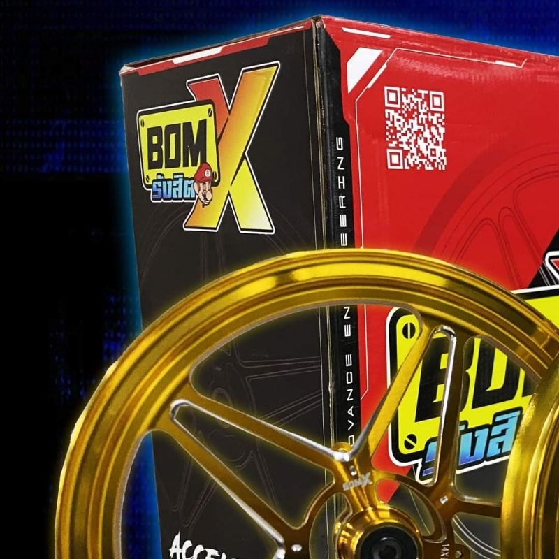 Bom Rangsit Bom X Lynx Star Cnc Mags 14s 5 Spokes Aerox V1/V2 | Shopee ...