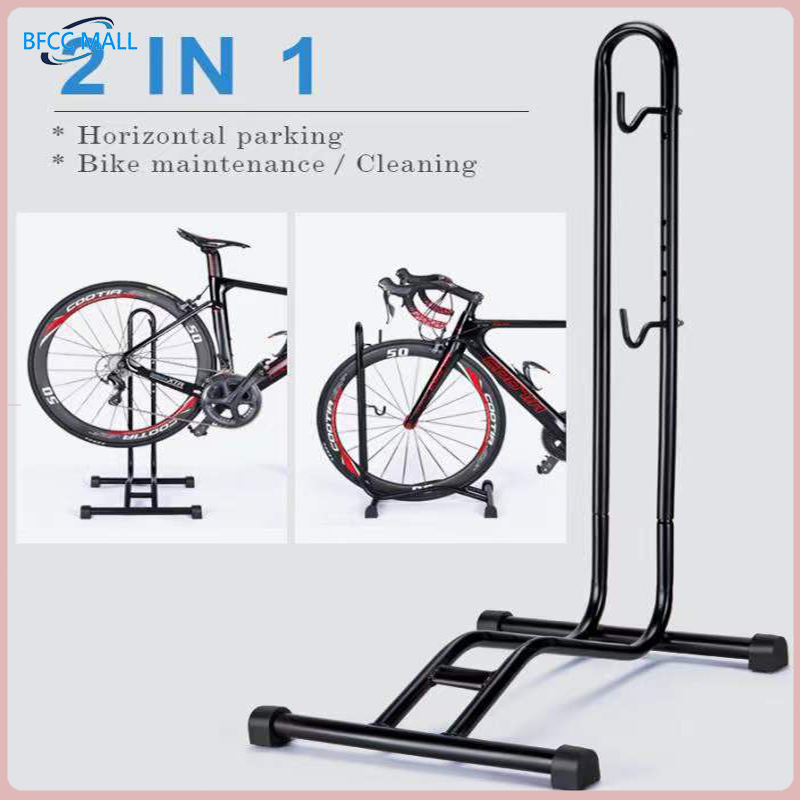 Bicycle display stand 2in1 adjustable Bicycle Repair Stand L-Shape ...