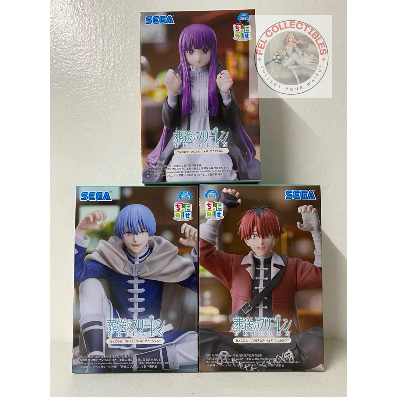 Figurine Frieren Beyond Journey's End - Fern Premium Chokonose Sega