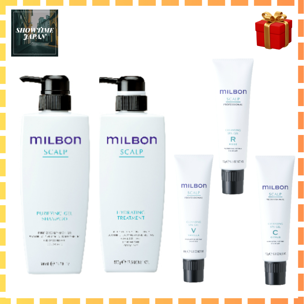 Milbon Scalp Purifying Gel Shampoo / Hydrating Treatment / Cleansing ...