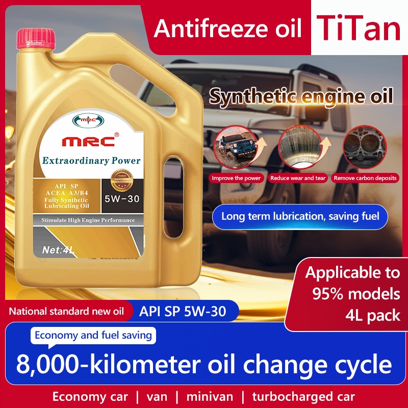 MRC SN/SN 10W-40 5W-30 5W-40 4L Mono-grade Fully synthetic Motorcycle ...