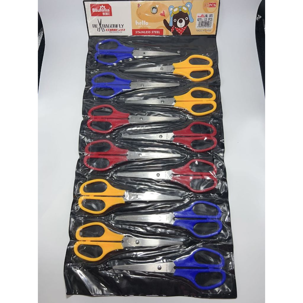 Glittery Scissors Pinoy Student Scissors School Office Supplies 12pcs ...