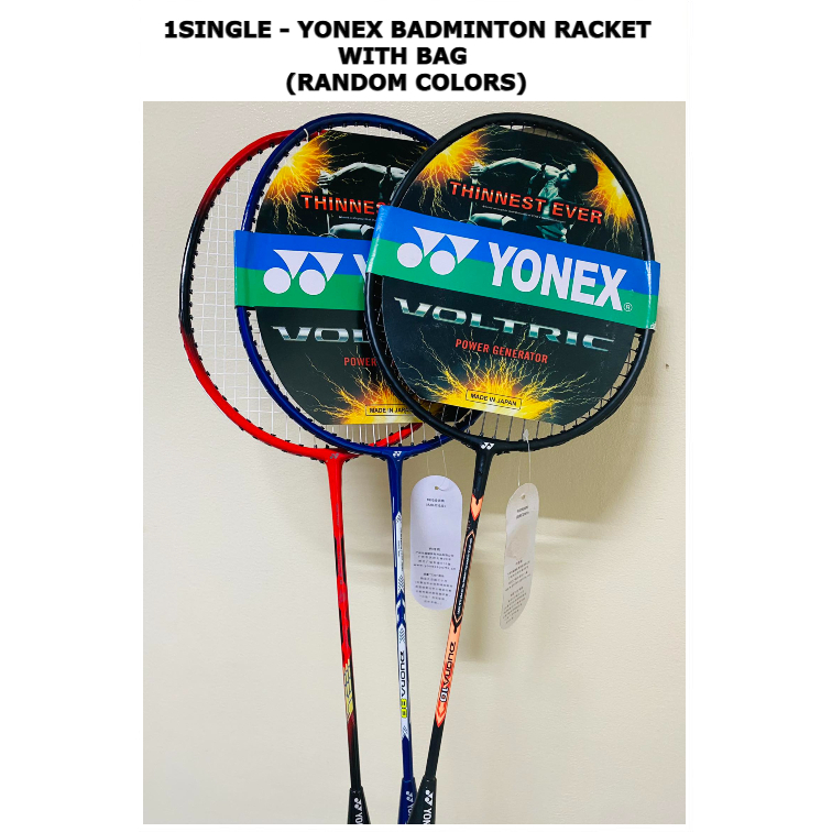 1SINGLE - Y- BADMINTON RACKET WITH BAG (RANDOM COLORS) | Shopee Philippines