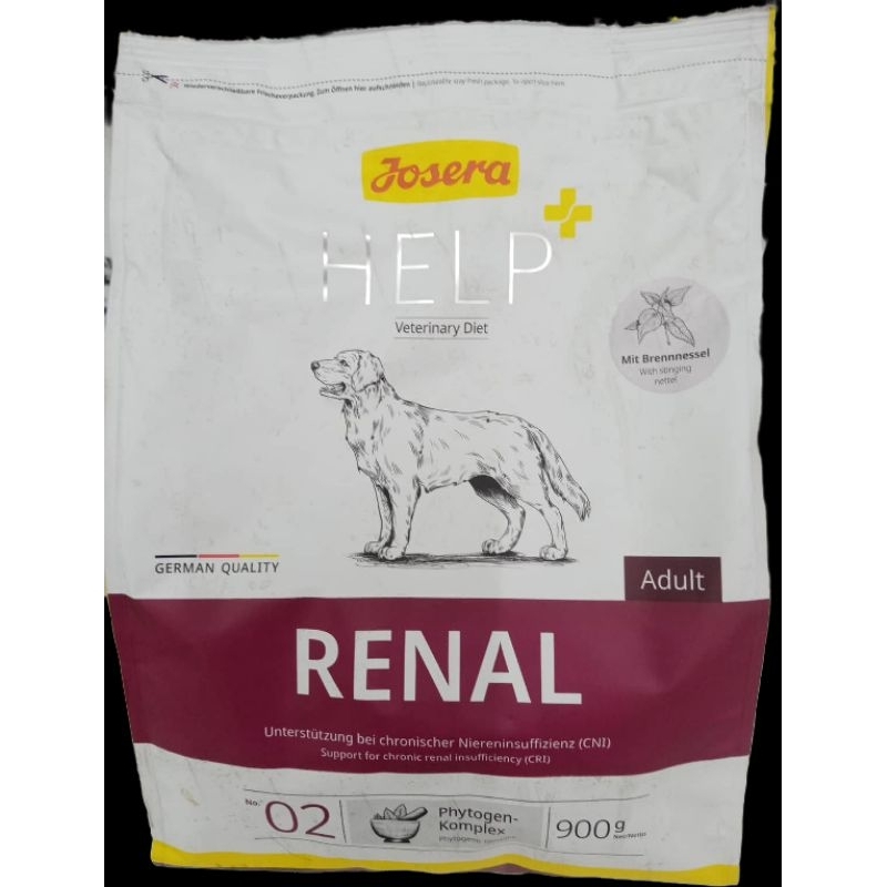 Josera Help Renal Dog Dry Food for Chronic Renal Insufficiency 900g ...