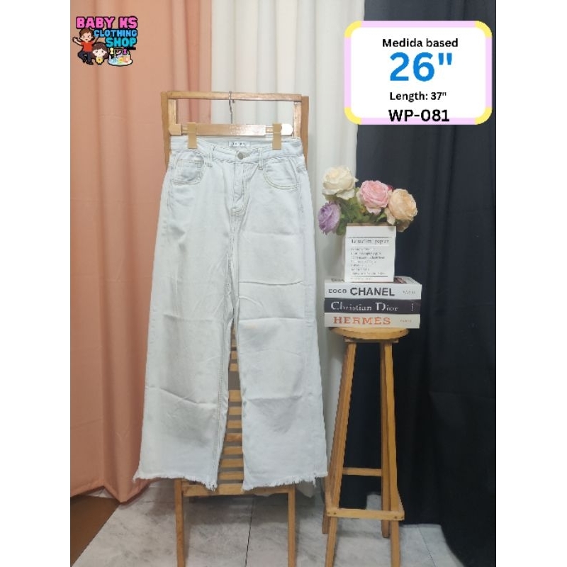 Denim Pants Collection | Shopee Philippines