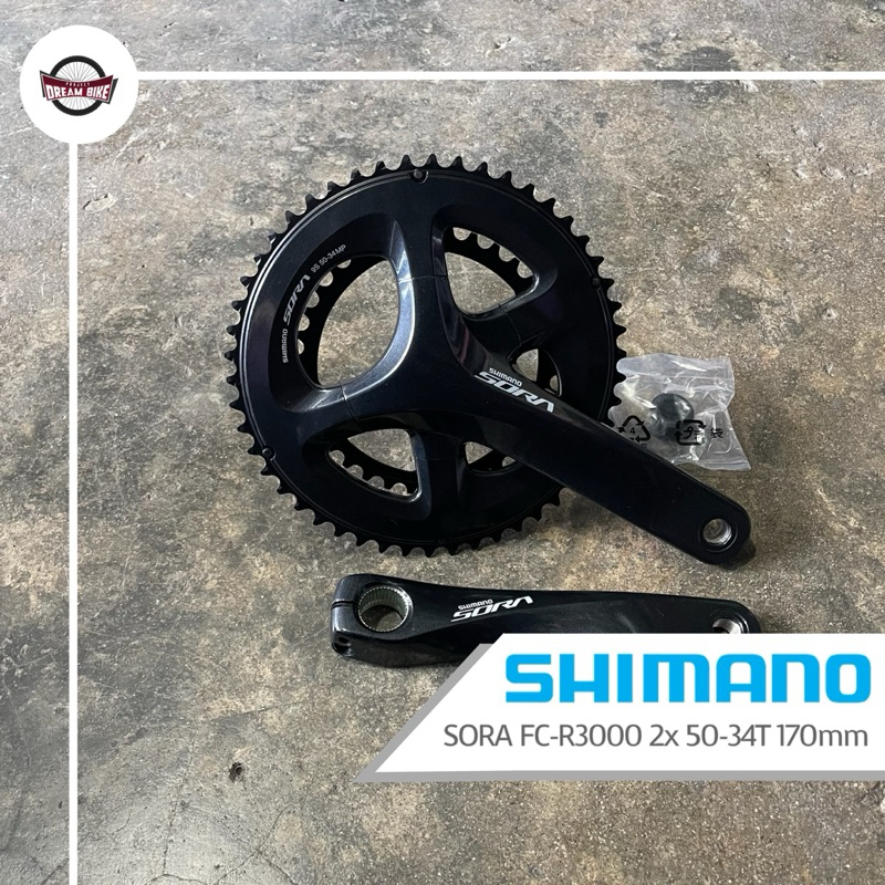 SHIMANO SORA Crank Set FC-R3000-2 2x 50-34T 170mm | Shopee Philippines